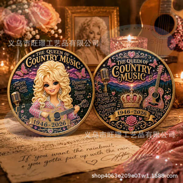 Dolly Memorial Coin 1946-2026, - Music 评论和价格